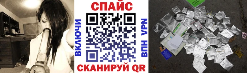 БУТИРАТ жидкий экстази  Сергач 