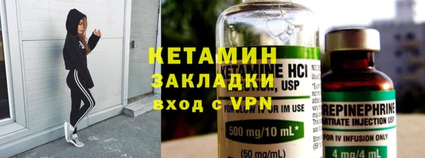 синтетический гашиш Куйбышев