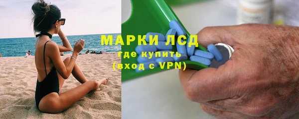 альфа пвп VHQ Кулебаки