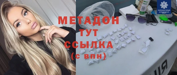 мдпв Кукмор