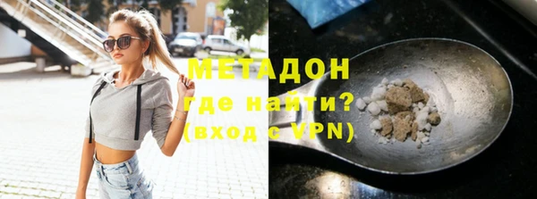 мдпв Кукмор