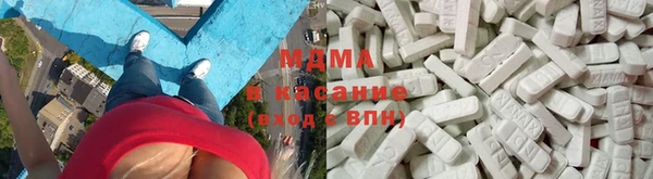 мдпв Кукмор