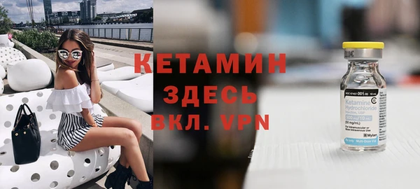 синтетический гашиш Куйбышев