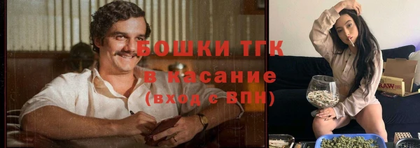 синтетический гашиш Куйбышев