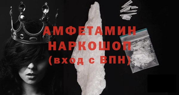 синтетический гашиш Куйбышев
