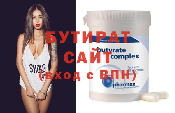 мдпв Кукмор