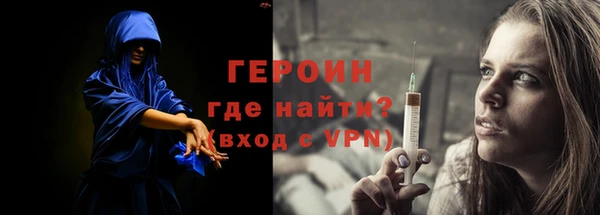 мдпв Кукмор