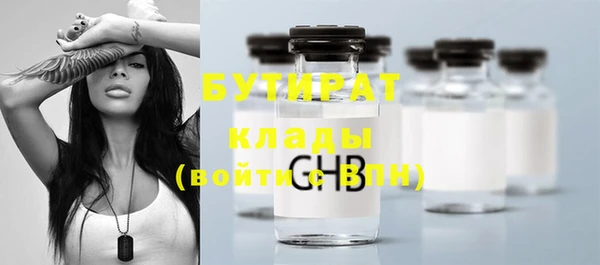 мдпв Кукмор