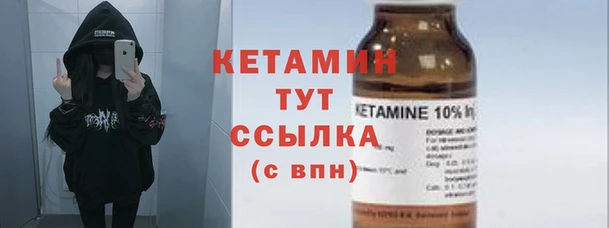 синтетический гашиш Куйбышев