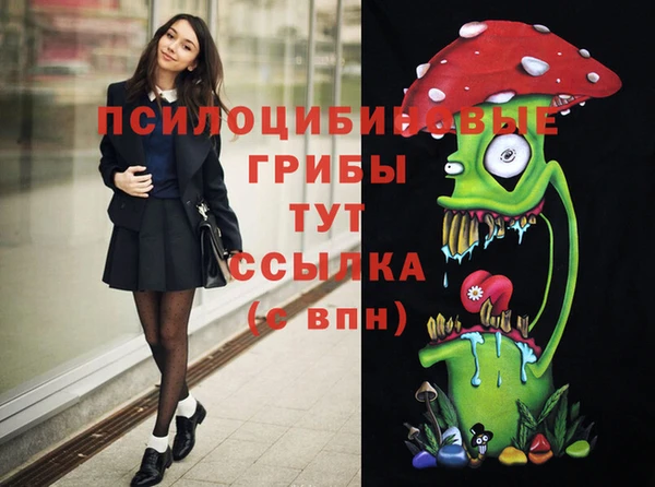 альфа пвп VHQ Кулебаки