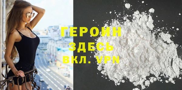 мдпв Кукмор