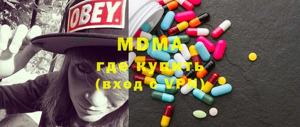 мдпв Кукмор