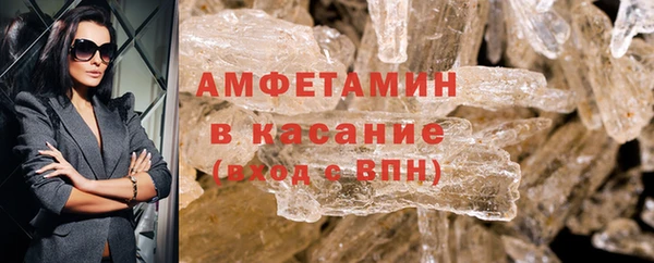 синтетический гашиш Куйбышев