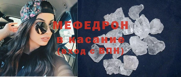 метадон Красноперекопск