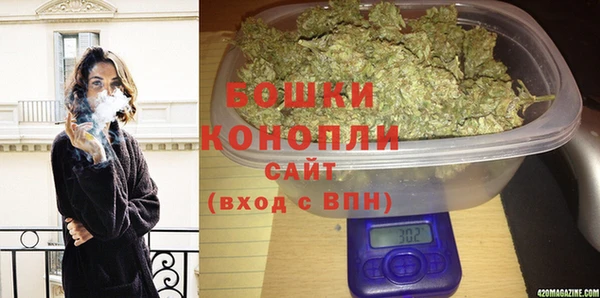 mix Волгодонск