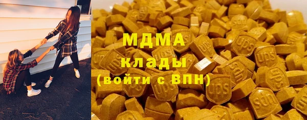 мдпв Кукмор