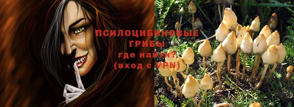 спиды Краснотурьинск