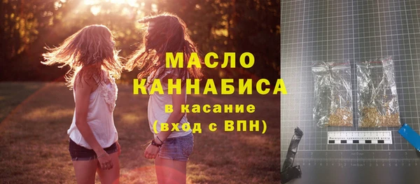 синтетический гашиш Куйбышев