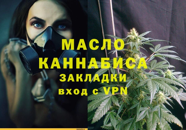 мдпв Кукмор