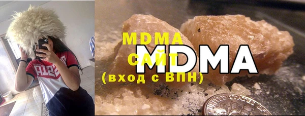 мдпв Кукмор