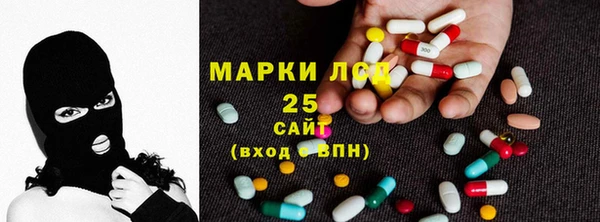 спиды Краснотурьинск