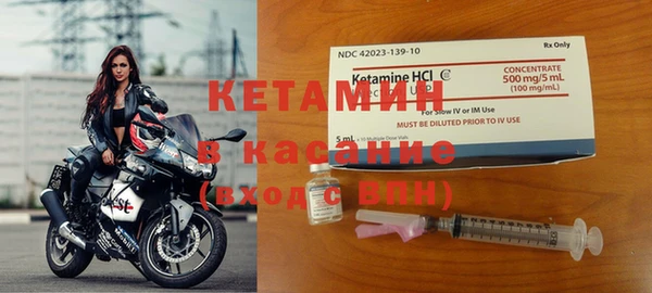 синтетический гашиш Куйбышев