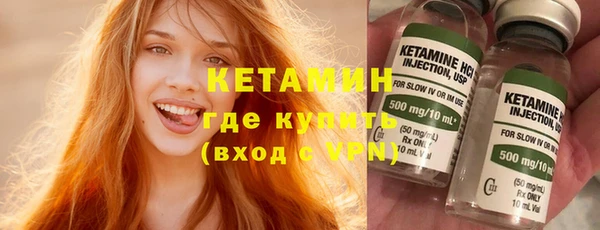 мдпв Кукмор