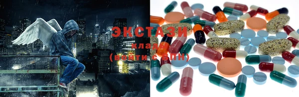 альфа пвп VHQ Кулебаки