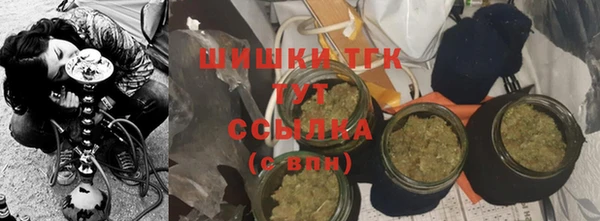 альфа пвп VHQ Кулебаки