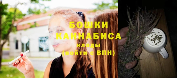 альфа пвп VHQ Кулебаки